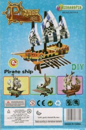 48147-14 3D puzzle STRIKE - PIRÁTSKÁ LOĎ